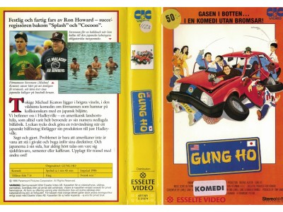 Gung Ho  VHS